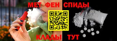каннабис Изобильный