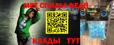 каннабис Ипатово