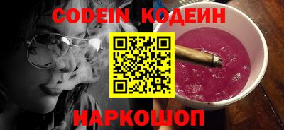 тгк Ирбит