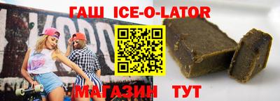 каннабис Изобильный