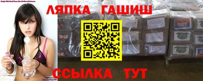 каннабис Изобильный