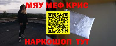 тгк Ирбит