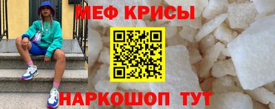 каннабис Ипатово