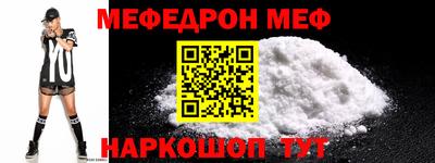 каннабис Ипатово