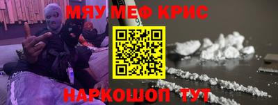 каннабис Изобильный