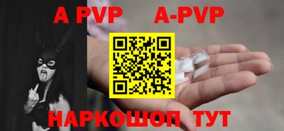 тгк Ирбит