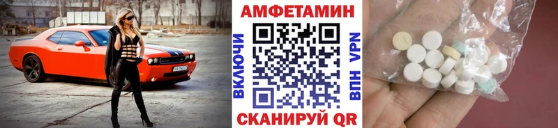 Метамфетамин пудра  Кашира 
